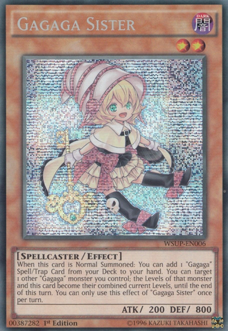 File:GagagaSister-WSUP-EN-PScR-1E.png