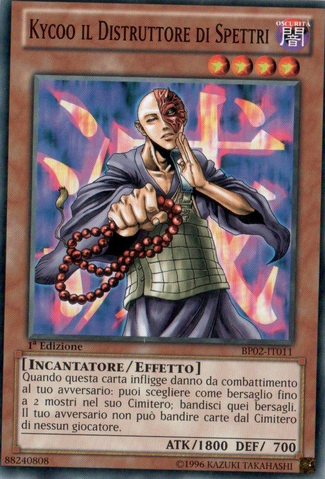 File:KycootheGhostDestroyer-BP02-IT-C-1E.png
