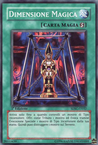 File:MagicalDimension-SDSC-IT-C-1E.png