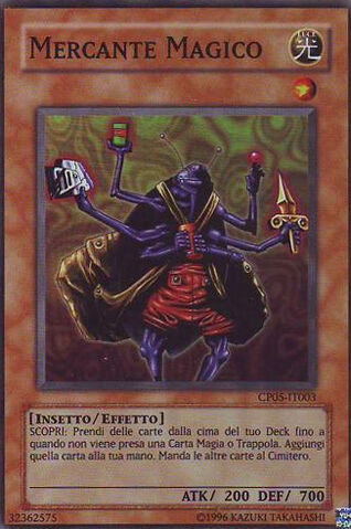 File:MagicalMerchant-CP05-IT-SR-UE.jpg