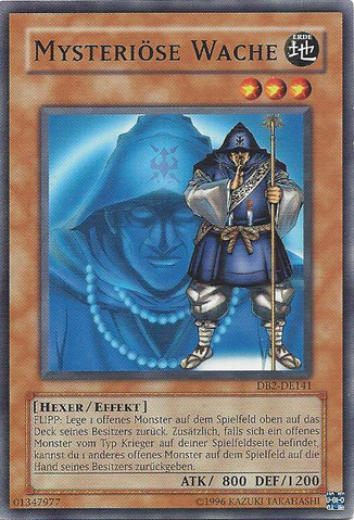 File:MysteriousGuard-DB2-DE-C-UE.png