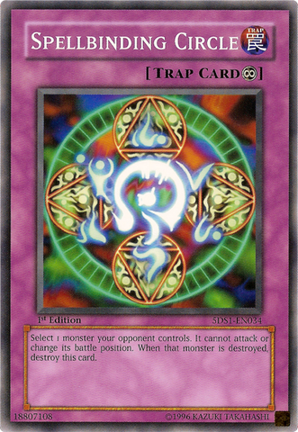 File:SpellbindingCircle-5DS1-EN-C-1E.png