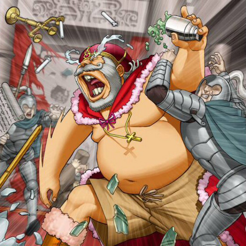 File:TyrantsThroes-TF06-JP-VG.png