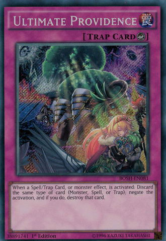 File:UltimateProvidence-BOSH-EN-ScR-1E.png