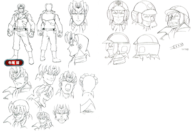 File:UshioLinework.png