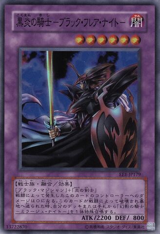 File:DarkFlareKnight-EE1-JP-SR.jpg