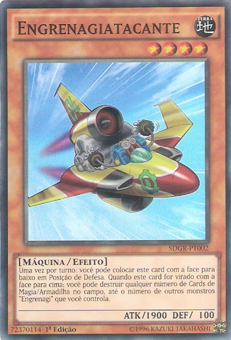 File:Geargiattacker-SDGR-PT-SR-1E.png