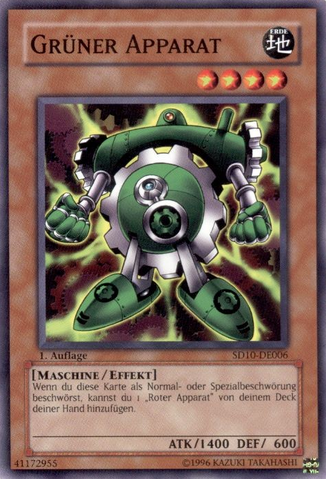 File:GreenGadget-SD10-DE-C-1E.png