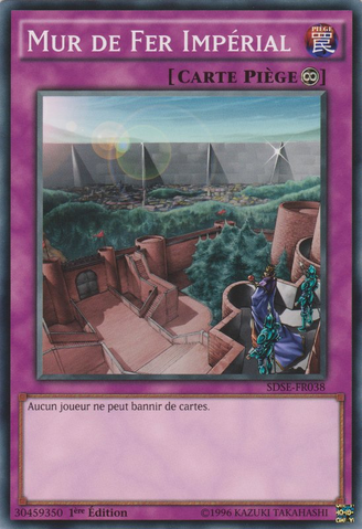 File:ImperialIronWall-SDSE-FR-C-1E.png