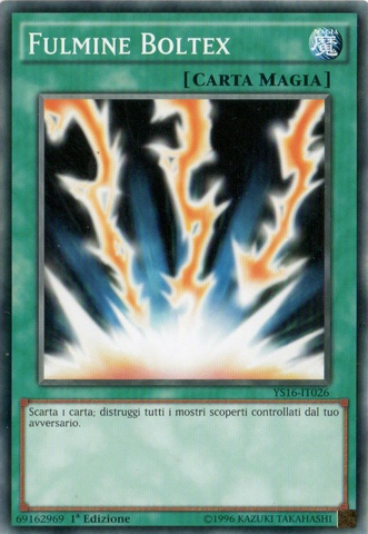 File:LightningVortex-YS16-IT-C-1E.png