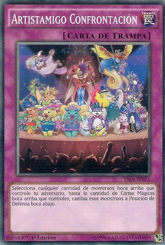 File:PerformapalShowDown-YS16-SP-C-1E.png