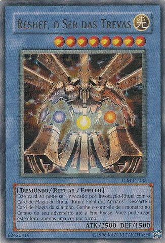 File:ResheftheDarkBeing-TLM-PT-UR-UE.png