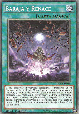 File:ShuffleReborn-DOCS-SP-C-1E.png