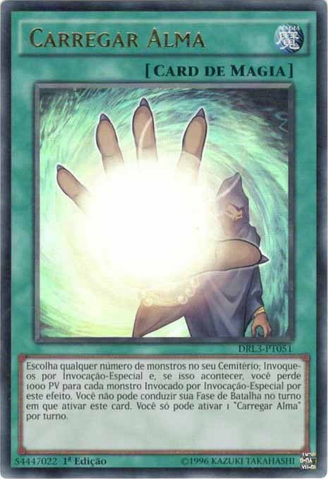 File:SoulCharge-DRL3-PT-UR-1E.png