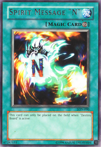 File:SpiritMessageN-LON-NA-R-UE.png