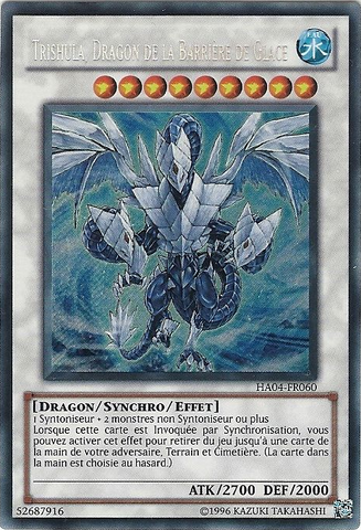 File:TrishulaDragonoftheIceBarrier-HA04-FR-ScR-UE.png