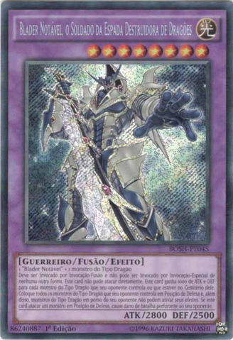 File:BusterBladertheDragonDestroyerSwordsman-BOSH-PT-ScR-1E.png