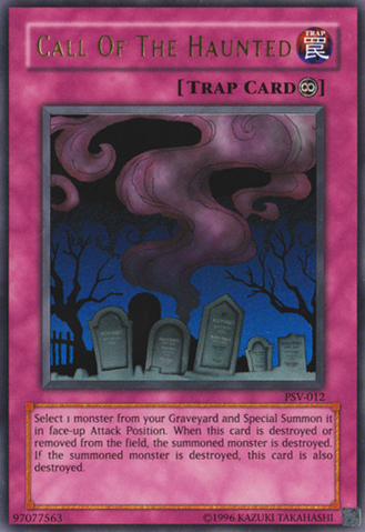 File:CalloftheHaunted-PSV-NA-UR-UE.png