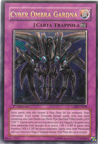 File:CyberShadowGardna-CDIP-IT-UtR-1E.png