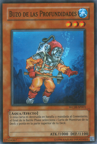 File:DeepDiver-WC08-SP-SR-UE.png