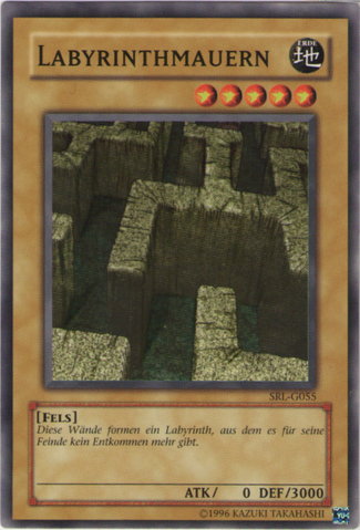 File:LabyrinthWall-SRL-DE-C-UE.png