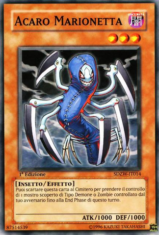 File:MarionetteMite-SDZW-IT-C-1E.png