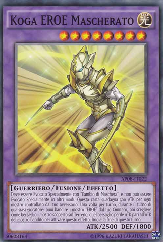 File:MaskedHEROKoga-AP08-IT-C-UE.png