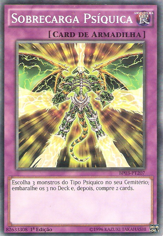 File:PsychicOverload-BP03-PT-C-1E.png