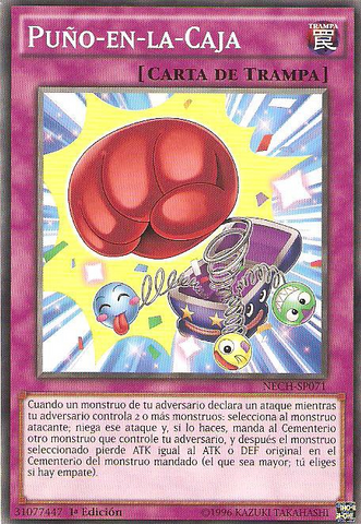 File:PunchintheBox-NECH-SP-C-1E.png