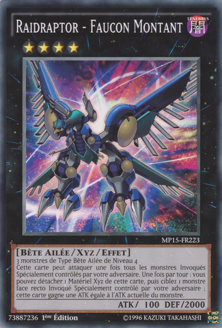 File:RaidraptorRiseFalcon-MP15-FR-C-1E.png