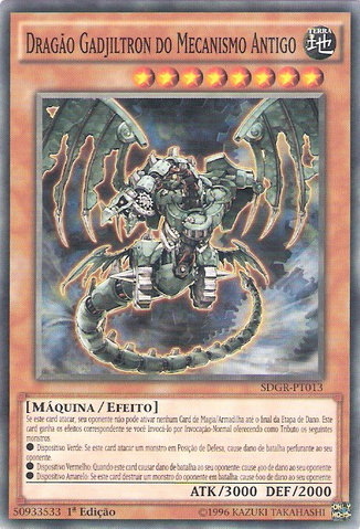 File:AncientGearGadjiltronDragon-SDGR-PT-C-1E.png