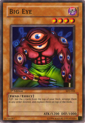 File:BigEye-SDJ-NA-C-1E.png