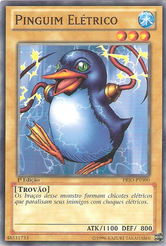 File:BoltPenguin-PRIO-PT-C-1E.png
