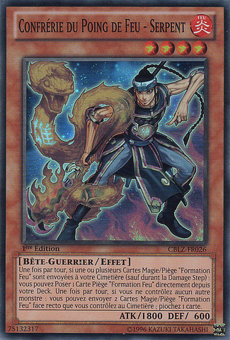 File:BrotherhoodoftheFireFistSnake-CBLZ-FR-SR-1E.png