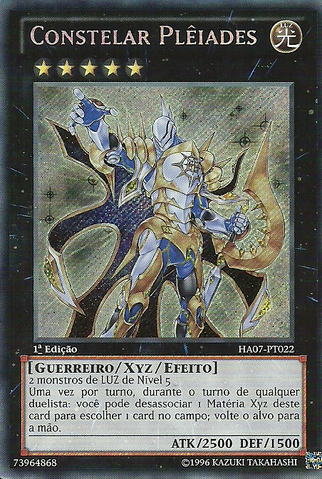 File:ConstellarPleiades-HA07-PT-ScR-1E.png