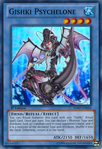 File:GishkiPsychelone-HA07-EN-SR-1E.png