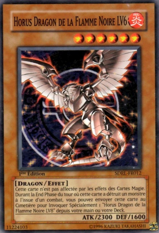 File:HorustheBlackFlameDragonLV6-SDRL-FR-C-1E.png
