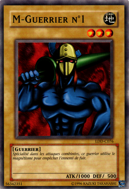 File:MWarrior1-LDD-FC-C-UE.png