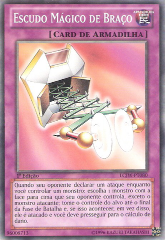 File:MagicalArmShield-LCJW-PT-C-1E.png