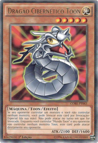File:ToonCyberDragon-CORE-PT-R-1E.png