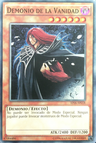 File:VanitysFiend-AP06-SP-C-UE.png