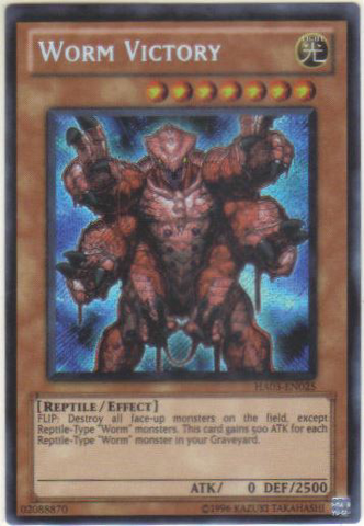 File:WormVictory-HA03-EN-ScR-UE.png