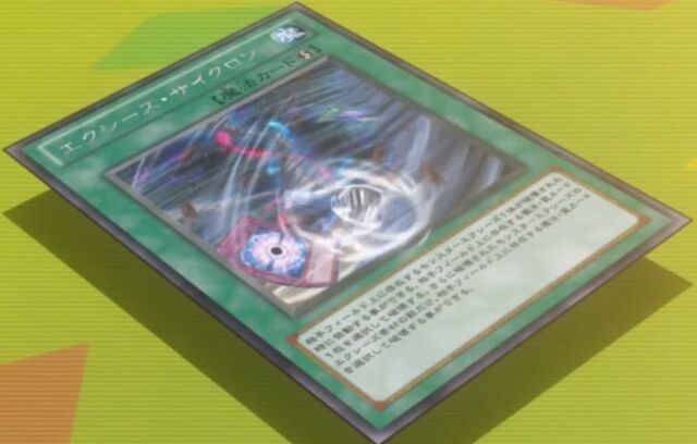 File:XyzCyclone-JP-Anime-ZX.jpg