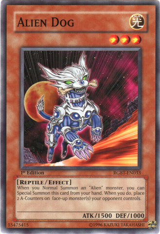 File:AlienDog-RGBT-EN-C-1E.png