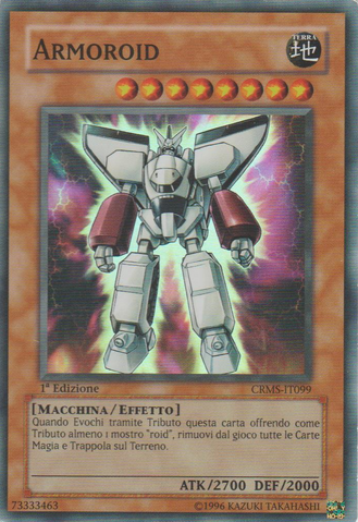 File:Armoroid-CRMS-IT-SR-1E.png