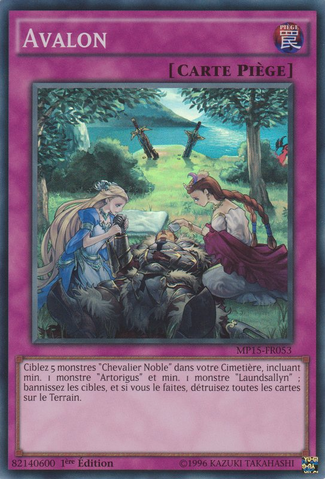 File:Avalon-MP15-FR-SR-1E.png