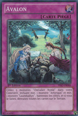 File:Avalon-PRIO-FR-SR-1E.png