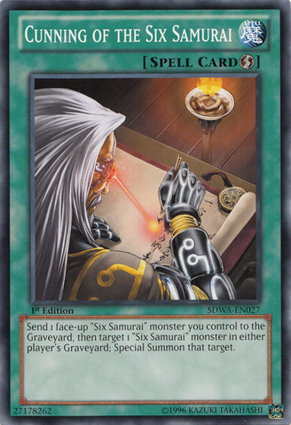 File:CunningoftheSixSamurai-SDWA-EN-C-1E.png