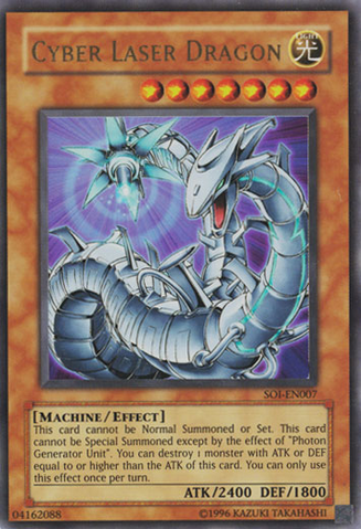 File:CyberLaserDragon-SOI-EN-UR-UE.png