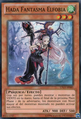 File:GhostFairyElfobia-LTGY-SP-SR-UE.png